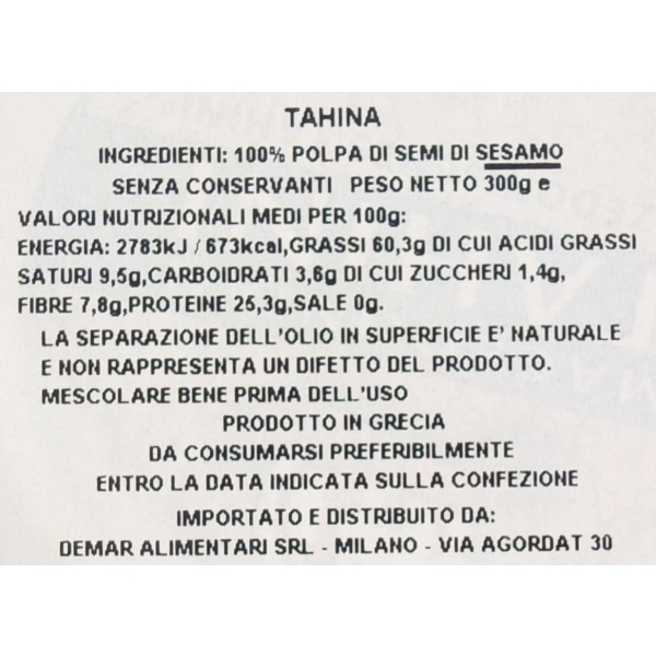 Tahina Crema di Sesamo, 300 gr - Macedonian